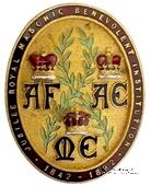 Знак RMBI 1892. STEWARD ROYAL MASONIC BENEVOLENT INST. – Королевский Масонский Благотворительный институт.