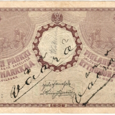 Выпуск 1909 г. в марках золотом