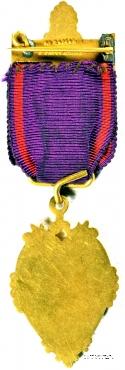 Знак INDEPENDENT ORDER OF ODDFELLOWS MANCHESTER UNITY – МАНЧЕСТЕРСКИЙ СОЮЗ НЕЗАВИСИМОГО ОРДЕНА ТАЙНОГО БРАТСТВА