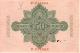 50 марок 1906 г. РВ