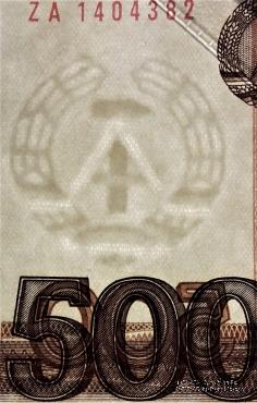500 марок ГДР 1985 г.