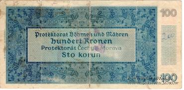 100 крон 1940 г.
