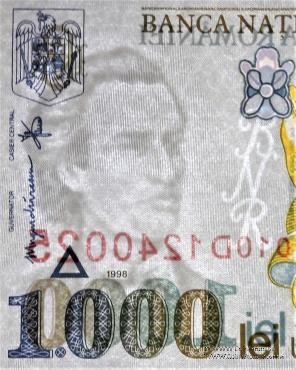 1.000 лей 1998 г.