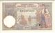 100 динар 1929 г. РВ