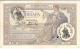 100 динар 1929 г. АВ НП