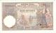 100 динар 1929 РВ