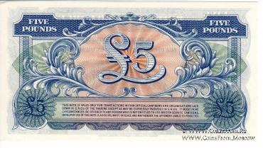 5 фунтов 1948 г.