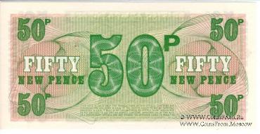50 новых пенсов 1972 г.