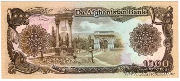 1.000 афгани 1991 г.