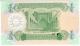 0,25 динара 1979 г. РВ