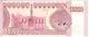 10000 динар 2002 г. РВ