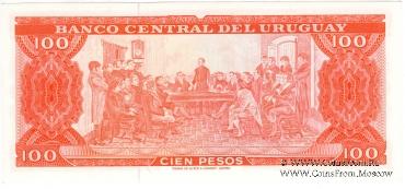 100 песо 1967 г.