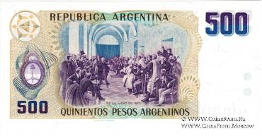 500 песо 1984 г.