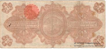 1 песо 1915 г.