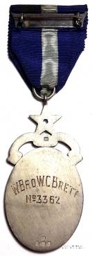 Знак Королевского масонского госпиталя