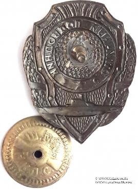 Отличный подводник