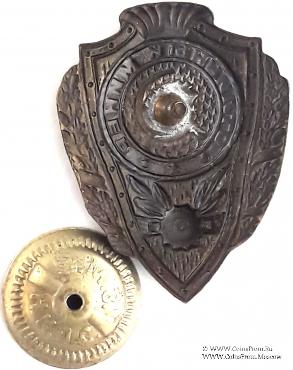 Отличный минёр