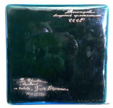 Набор памятных медалей 