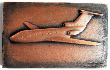 Набор памятных медалей 