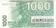 1000 ливров 2004 Ливан АВ