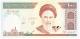 1000 риалов 1992 Иран № 186883 АВ