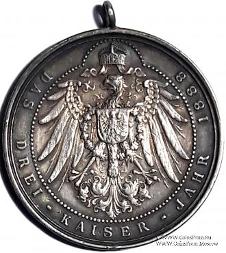 Медаль в память 1888 года - года трех императоров. Германия