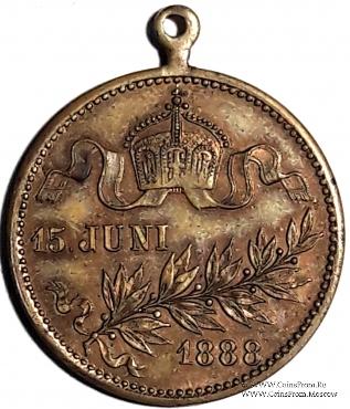 Медаль в память коронации Вильгельма II. Германия