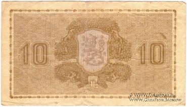 10 марок 1939 г.
