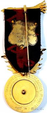 Масонский знак Первого принципала капитула Королевской арки Most Excellent Zerubbabel (Знак Наилучшего Заровавеля)