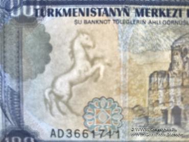 100 манат 1995 г.