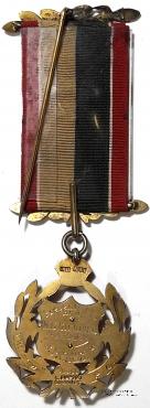 Знак за службу в качестве Секретаря