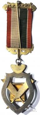 Знак за службу в качестве Секретаря