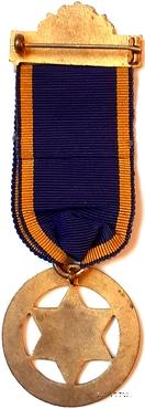 Знак ежегодной переходящей конференции (INDEPENDENT ORDER OF ODDFELLOWS – НЕЗАВИСИМЫЙ ОРДЕН ТАЙНОГО БРАТСТВА)