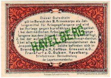 10 пфеннингов 1917 г. (Havelberg)