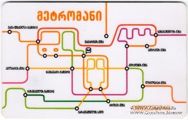 Транспортная карта 