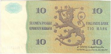 10 марок 1980 г. (replacement) 