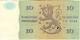10 марок 1980 Фин замещ № А0111584 РВ