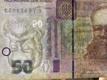 50 гривен 2004 г. БРАК