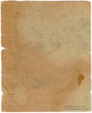 5, 10, 25 рублей 1931 г. (Пермь)