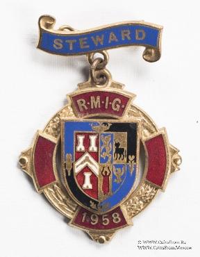 Знак RMIG 1958. STEWARD ROYAL MASONIC INSTITUTION FOR GIRLS – Королевский Масонский институт для девочек.