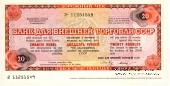 Дорожный чек 20 рублей 1987 г.