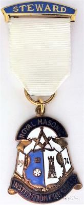 Знак RMIG 1974. STEWARD ROYAL MASONIC INSTITUTION FOR GIRLS.  – Королевский Масонский институт для девочек.