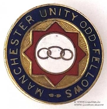 Знак в петлицу (MANCHESTER UNITY INDEPENDENT ORDER OF ODDFELLOWS – МАНЧЕСТЕСКИЙ СОЮЗ НЕЗАВИСИМОГО ОРДЕНА ТАЙНОГО БРАТСТВА)