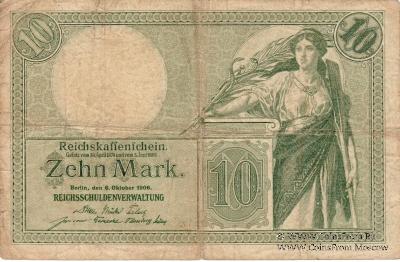 10 марок 1906 г.