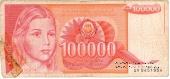 100.000 динар 1989 г.