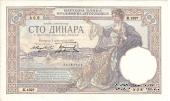 100 динар 1929 г.