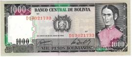 1.000 песо боливиано 1982 г.