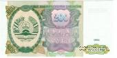 200 рублей 1994 г.