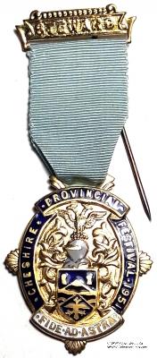 Знак STEWARD Чеширского провинциального благотворительного фестиваля 1951 г.