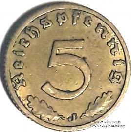 5 рейхспфеннингов 1938 г. (J)